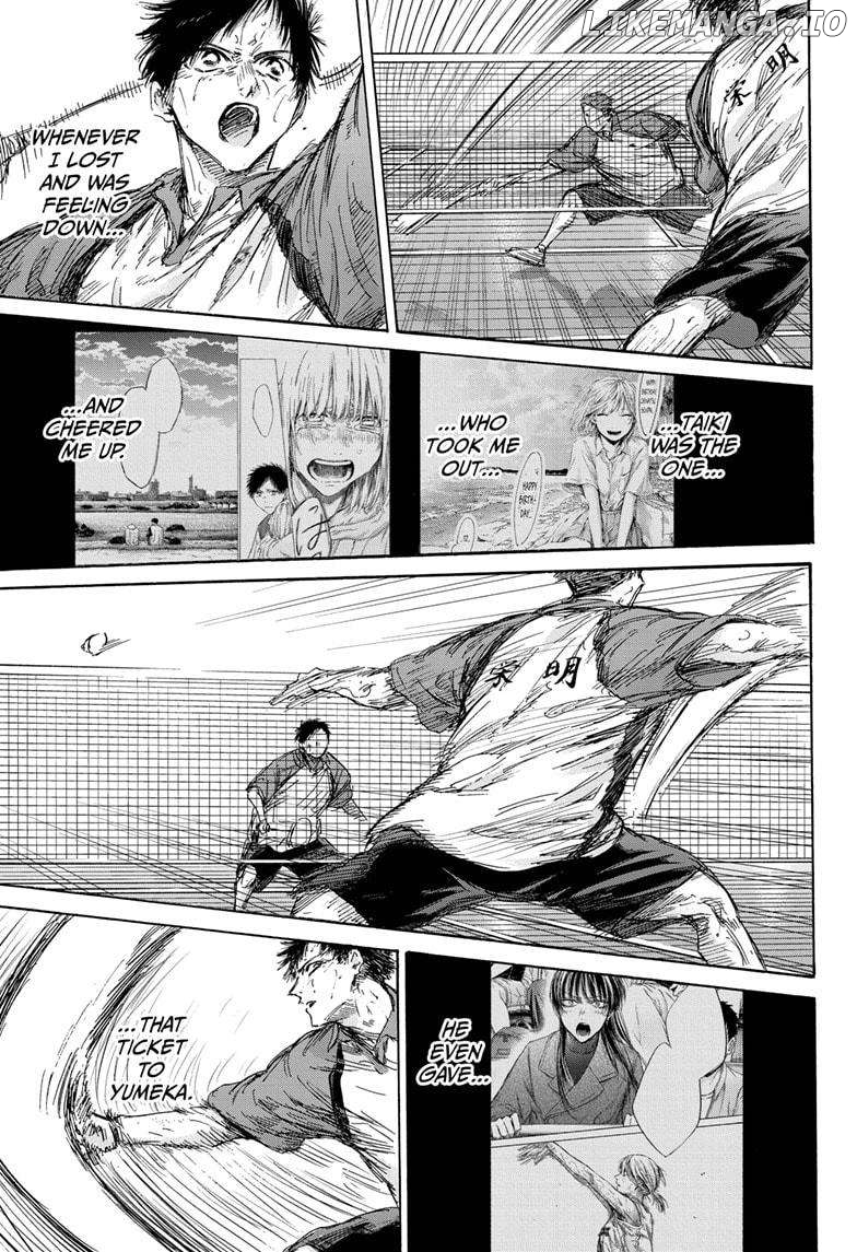 Blue Box, Chapter 141 image 12